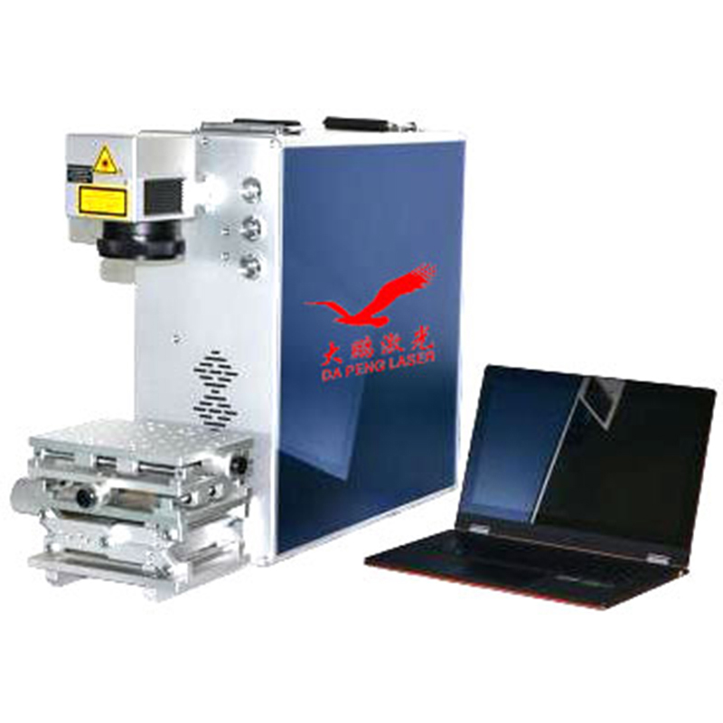 Portable small laser marking machine 20w 30w 50w Портативная маленькая лазерная маркировка